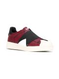 slip-on elasticated sneakers