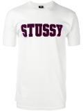 'University' T-shirt