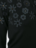 cut-out flower embroidered cardigan