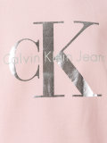 logo print sweatshirt