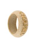 sand coated cuff