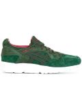 'Gel-Lyte V' sneakers