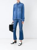 'Cult Ankle Flare'牛仔裤