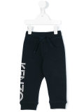 logo sweatpants 