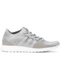 King Push EQT Primknit Support Trainers