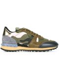 'Rockrunner' sneakers