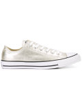 metallic lace-up sneakers