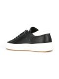 lace up trainers 