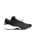 'Future' sneakers 