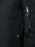 'Silent' bomber jacket