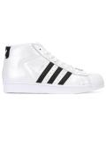 'Pro Model' hi-top sneakers