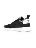 Flashback Primeknit sneakers