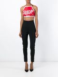 Shop短款上衣