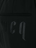drawstring track pants