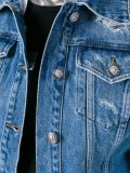 distressed denim jacket