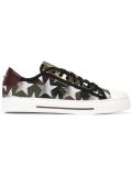 Valentino Garavani Camustars sneakers