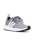 Adidas Originals by Bedwin & Heartbreakers 'NMD R1 Bedwin' sneakers