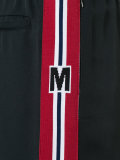 contrast stripe track pants 