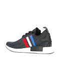 NMD_R1 Primeknit sneakers