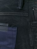 'Fade to Black'牛仔裤