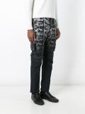 'Ushuaia' trousers
