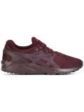 'Gel Kayano'运动鞋