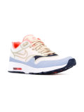 Air Max 1 Ultra 2.0 SI sneakers