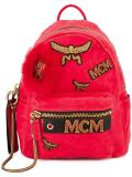 embellished zip up backpack