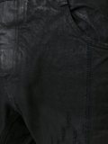 'Destroyed'修身牛仔裤