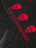 Skull'流苏围巾