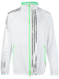 X Adidas条纹运动夹克