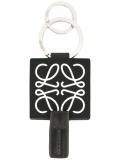 leather logo keyring