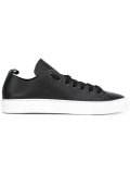 lace-up sneakers 