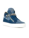 chain-trimmed mid-top sneakers