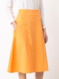 mid-length A-line skirt