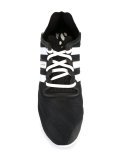 striped lateral sneakers