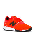 panelled sneakers