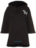 'Othello' hoodie
