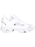 lace up trainers 