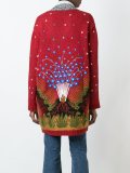 'Volcano'开衫