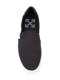 striped trim trainers 