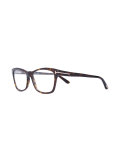 square frame glasses 