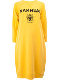 printed mid-length jersey dress