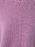 ribbed trim jumper 