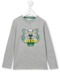 'Tiger'上衣