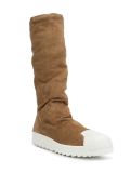 Rick Owens x Adidas 'Superstar'运动鞋