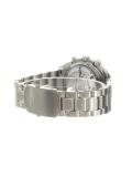 'Speedmaster Moonwatch' analog watch