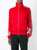 Adidas x Pharrell Williams 'Hu Race' track jacket
