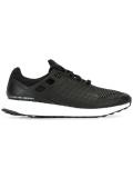 'Ultra Boost'运动鞋