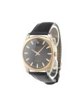'Cellini' analog watch